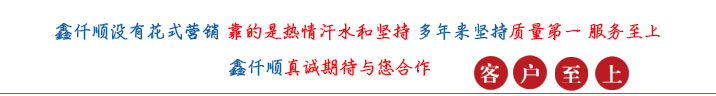 （圖文）羅茨91麻豆精品无码人色哟哟91麻豆精品无码人色哟哟消音器有沒有正反安裝？(圖1)